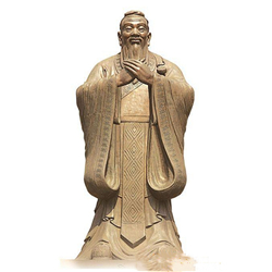 校園孔子標(biāo)準(zhǔn)銅像 校園孔子標(biāo)準(zhǔn)銅像