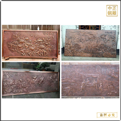 鑄銅關(guān)公 春水行圍銅浮雕圖