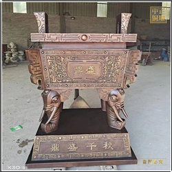 家用黃銅克鼎 家用黃銅克鼎