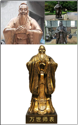 鑄銅關公 立體雕刻孔子像擺件