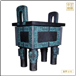 純銅蒸蒸日上青銅鼎制做 純銅蒸蒸日上青銅鼎制做