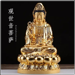 觀世音菩薩銅像 觀世音菩薩銅像