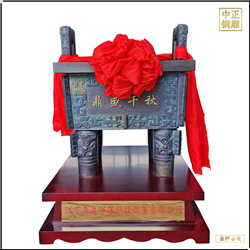 定制鼎盛千秋企業銅鼎 定制鼎盛千秋企業銅鼎