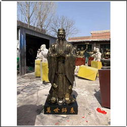 萬世師表孔子雕像制作 萬世師表孔子雕像制作