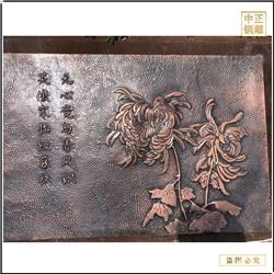 鑄銅關公 室內鍛銅浮雕壁畫