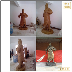 制作關公銅雕像價格 制作關公銅雕像價格