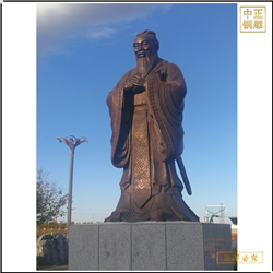 供應銅雕孔子雕像 供應銅雕孔子雕像
