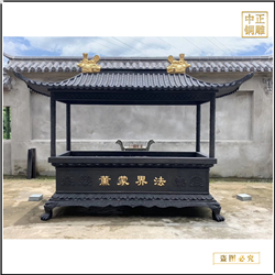 鑄銅關(guān)公 供應(yīng)佛寺寺院長方形銅香爐