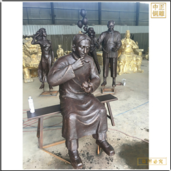 鑄銅關(guān)公 吃包子人物銅雕塑