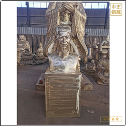 鑄銅關公 古代畢昇人物雕塑鑄造