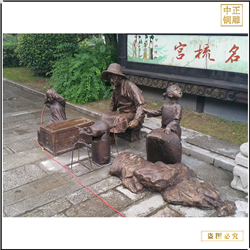 鑄銅關(guān)公 室外報爆米花人物銅雕塑