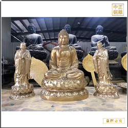 釋迦牟尼佛銅像 釋迦牟尼佛銅像
