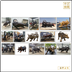 小區(qū)銅牛雕塑設計加工 小區(qū)銅牛雕塑設計加工