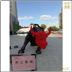 定制華爾街銅牛擺件 定制華爾街銅牛擺件