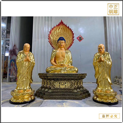 純銅釋迦牟尼佛銅像 純銅釋迦牟尼佛銅像