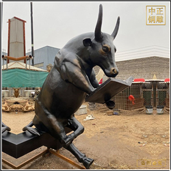 銅牛讀書雕塑 銅牛讀書雕塑
