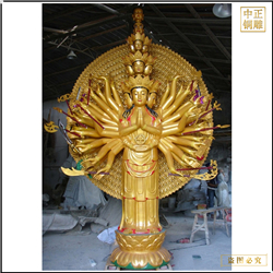 大型貼金千手觀音菩薩銅佛像 大型貼金千手觀音菩薩銅佛像