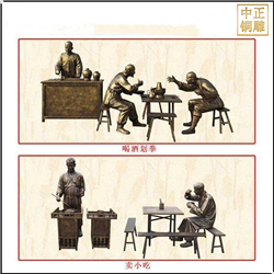 步行街小吃迎賓系列人物雕塑 步行街小吃迎賓系列人物雕塑
