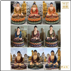 3米釋迦牟尼佛銅像 3米釋迦牟尼佛銅像