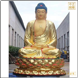 2米院釋迦牟尼佛銅像 2米院釋迦牟尼佛銅像