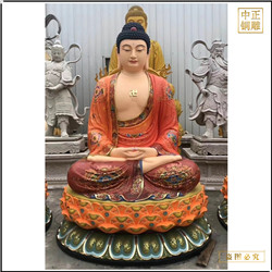 寺廟釋迦牟尼佛銅像制作 寺廟釋迦牟尼佛銅像制作