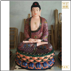 彩繪貼金釋迦牟尼佛銅像 彩繪貼金釋迦牟尼佛銅像