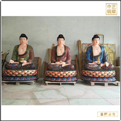 大型鑄銅釋迦牟尼佛像擺件 大型鑄銅釋迦牟尼佛像擺件