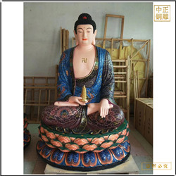 站像釋迦牟尼佛銅像 站像釋迦牟尼佛銅像