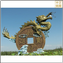 室外園林大型景觀銅龍雕塑 室外園林大型景觀銅龍雕塑