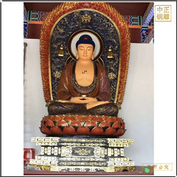 供奉釋迦牟尼佛銅像 供奉釋迦牟尼佛銅像