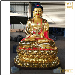 坐像釋迦牟尼佛銅佛像擺件 坐像釋迦牟尼佛銅佛像擺件