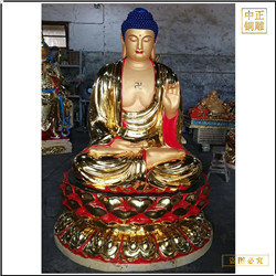 彩繪釋迦牟尼佛銅佛像 彩繪釋迦牟尼佛銅佛像