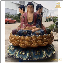 鑄銅關公 坐像釋迦牟尼佛銅像