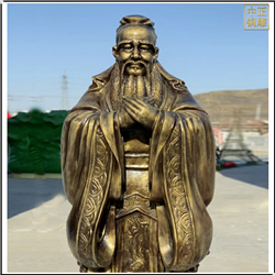鑄銅關公 抱拳圣人孔子銅像