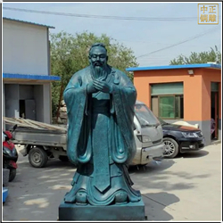 加工鑄造孔子銅像 加工鑄造孔子銅像