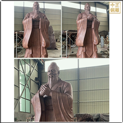 孔子雕塑細(xì)節(jié)圖 孔子雕塑細(xì)節(jié)圖