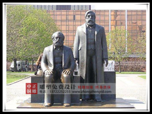 馬克思雕塑 馬克思雕塑