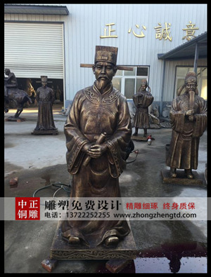 古代人物雕塑 古代人物雕塑