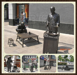 步行街人物雕塑 步行街人物雕塑