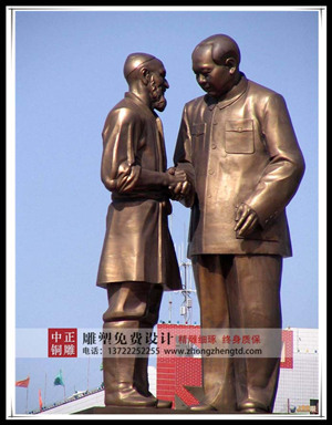 銅雕人物 銅雕人物