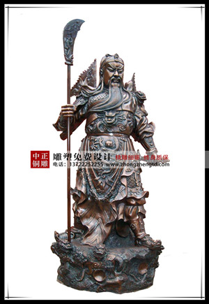 立刀關公銅像 立刀關公銅像