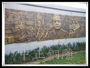 大型銅浮雕 大型銅浮雕