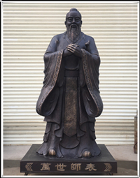 孔子雕塑廠家 孔子雕塑廠家