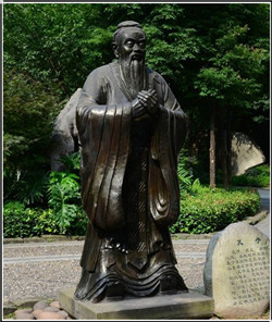 萬世師表孔子雕像 萬世師表孔子雕像