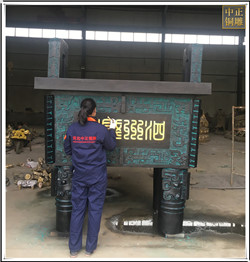 司母戊鼎價(jià)格 司母戊鼎價(jià)格