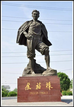焦裕祿雕塑批發 焦裕祿雕塑批發
