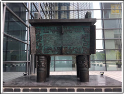 戰國銅鼎價格 戰國銅鼎價格