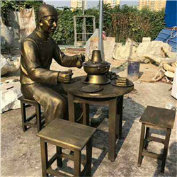 古代火鍋雕塑 古代火鍋雕塑