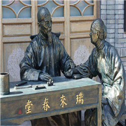 中醫(yī)號(hào)脈雕塑 中醫(yī)號(hào)脈雕塑