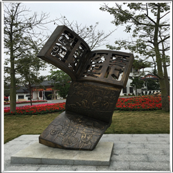 廣場城市雕塑 廣場城市雕塑